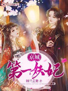 河南：请放心消费！